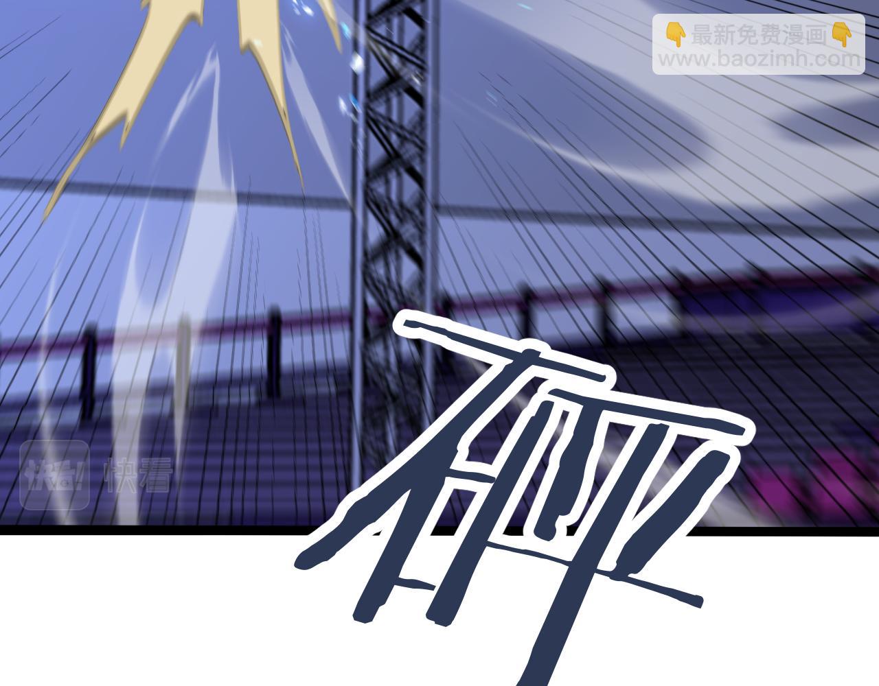 諸界末日在線 - 第158話 初戰教宗(3/4) - 3