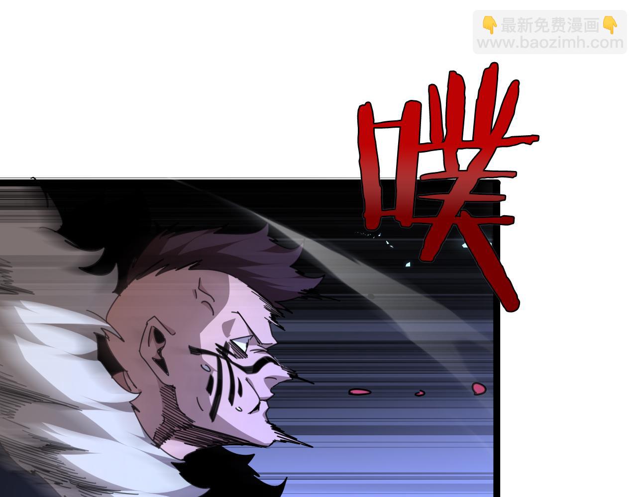 諸界末日在線 - 第158話 初戰教宗(4/4) - 4