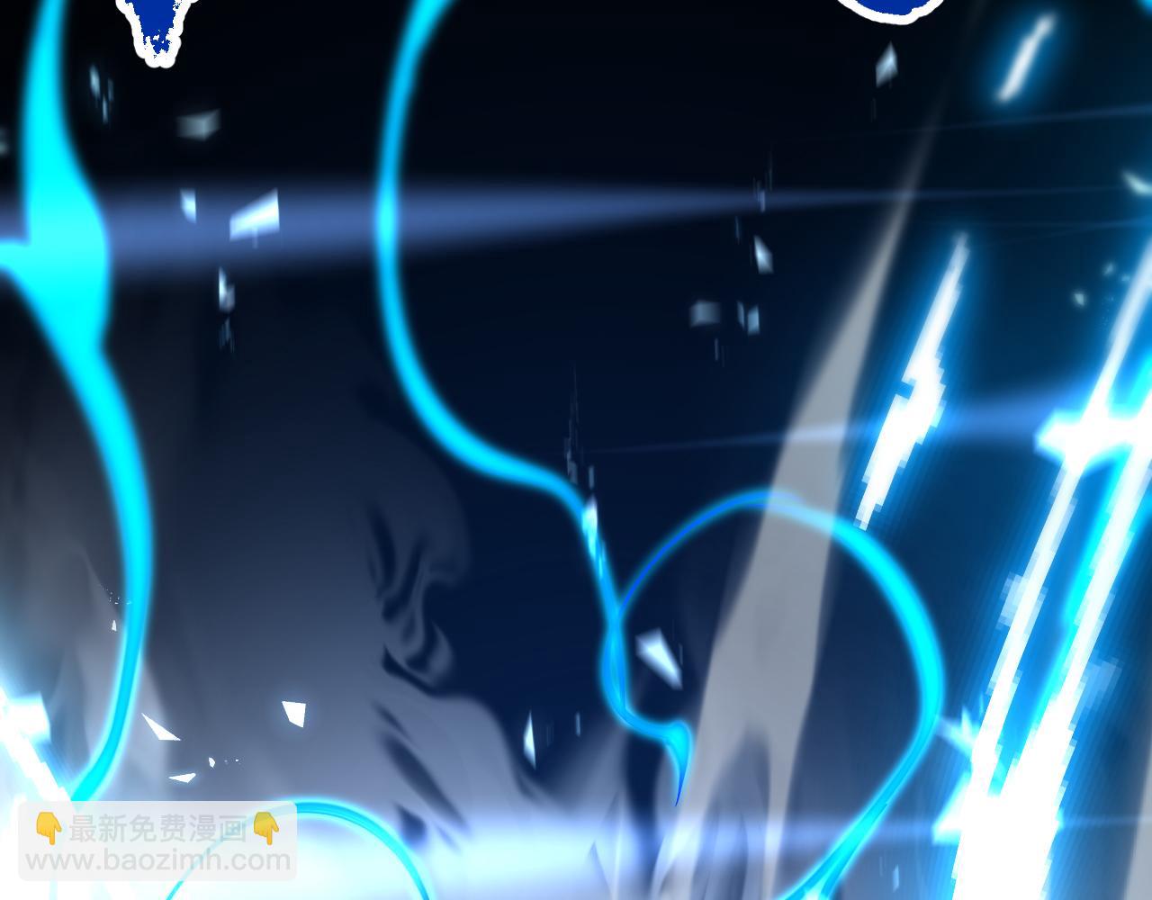 諸界末日在線 - 第158話 初戰教宗(4/4) - 4