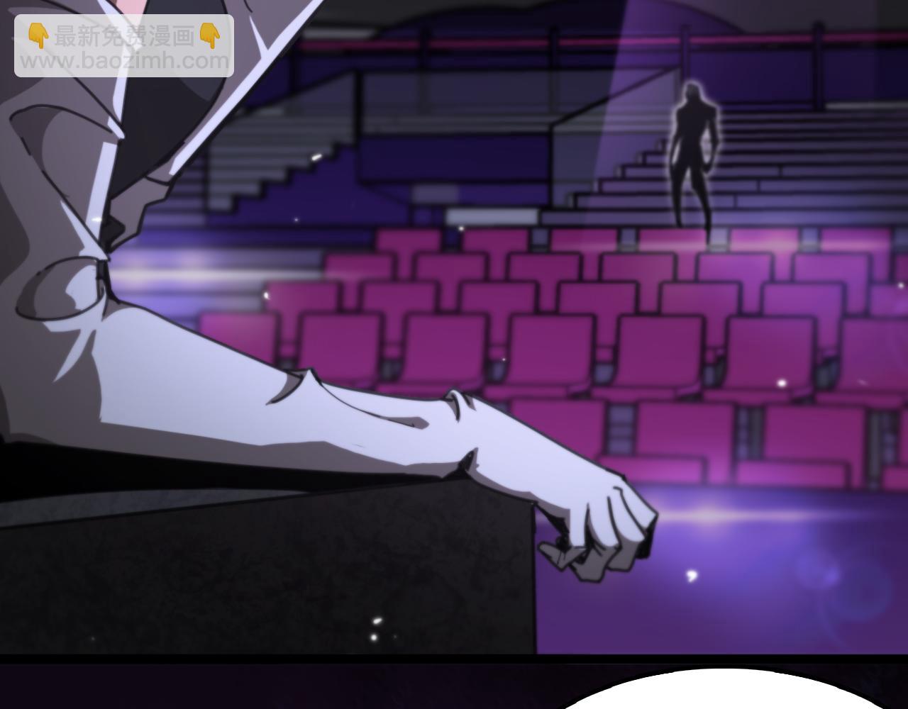 諸界末日在線 - 第158話 初戰教宗(2/4) - 6