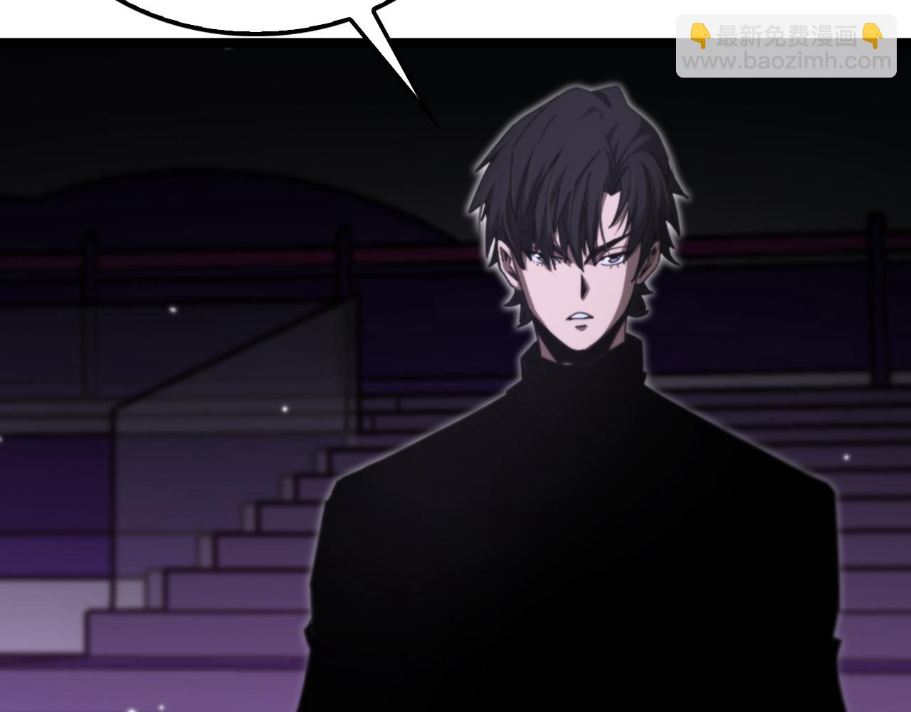 諸界末日在線 - 第158話 初戰教宗(2/4) - 4