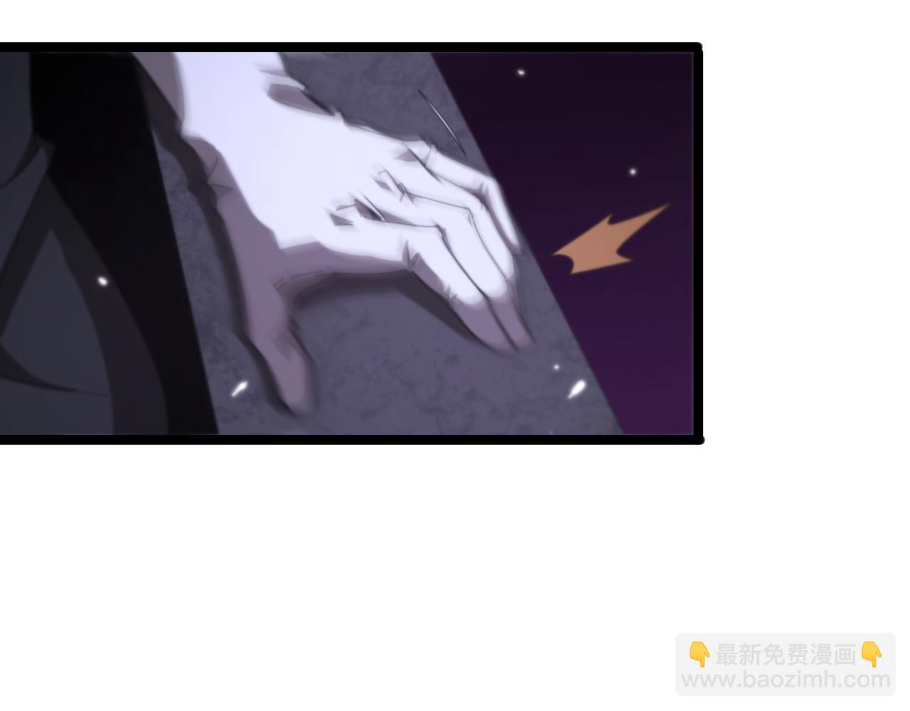 諸界末日在線 - 第158話 初戰教宗(2/4) - 6