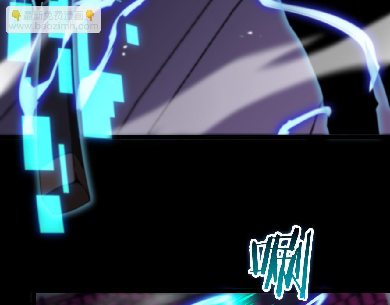 諸界末日在線 - 第158話 初戰教宗(2/4) - 8