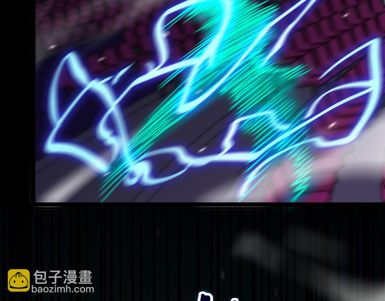 諸界末日在線 - 第158話 初戰教宗(2/4) - 1