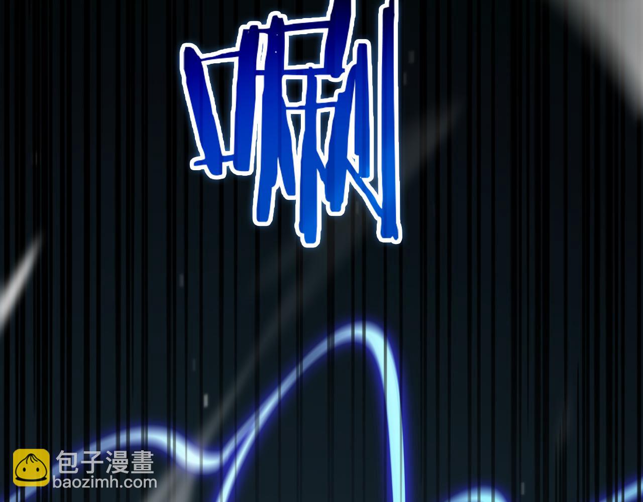 諸界末日在線 - 第158話 初戰教宗(2/4) - 2