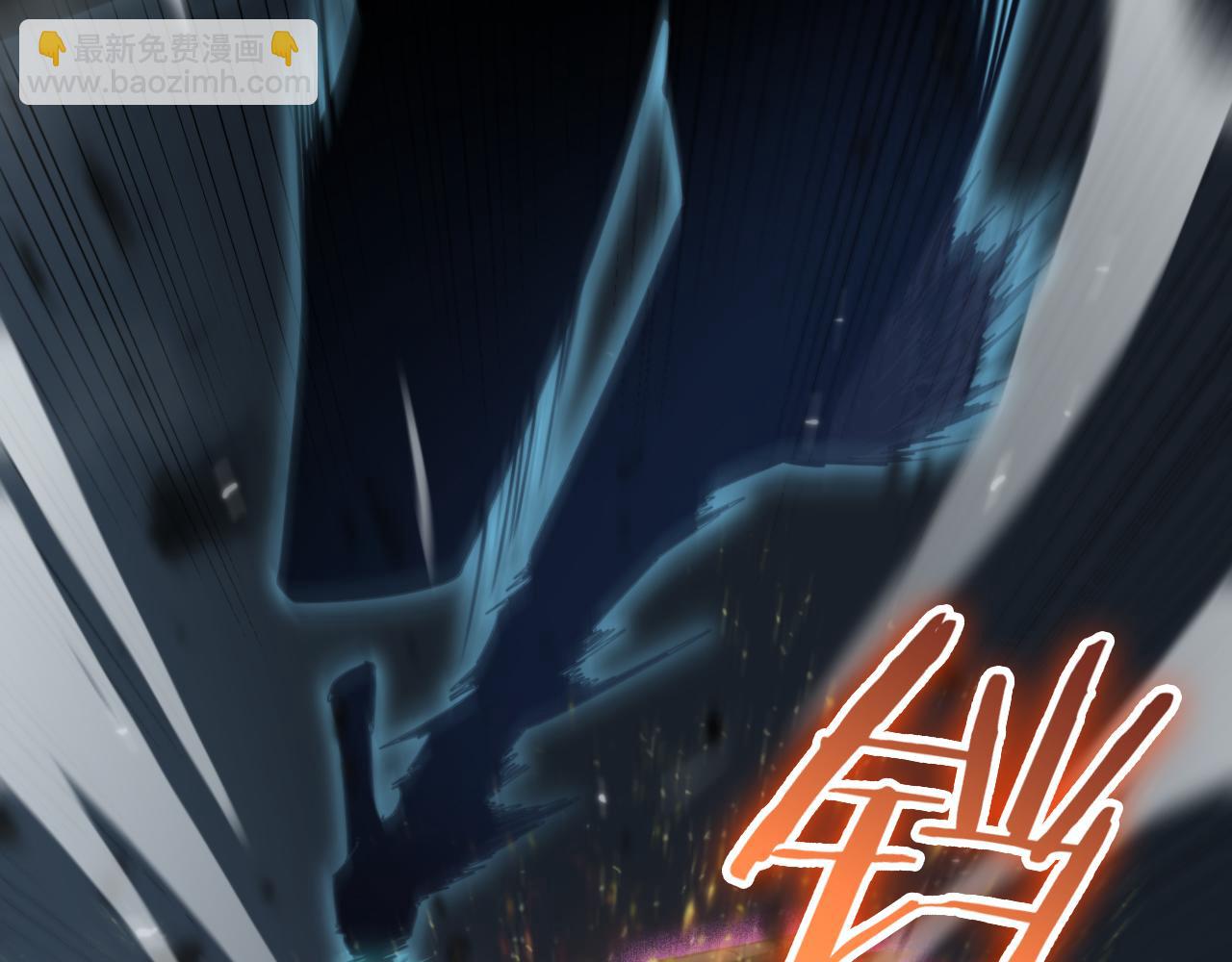 諸界末日在線 - 第158話 初戰教宗(2/4) - 2