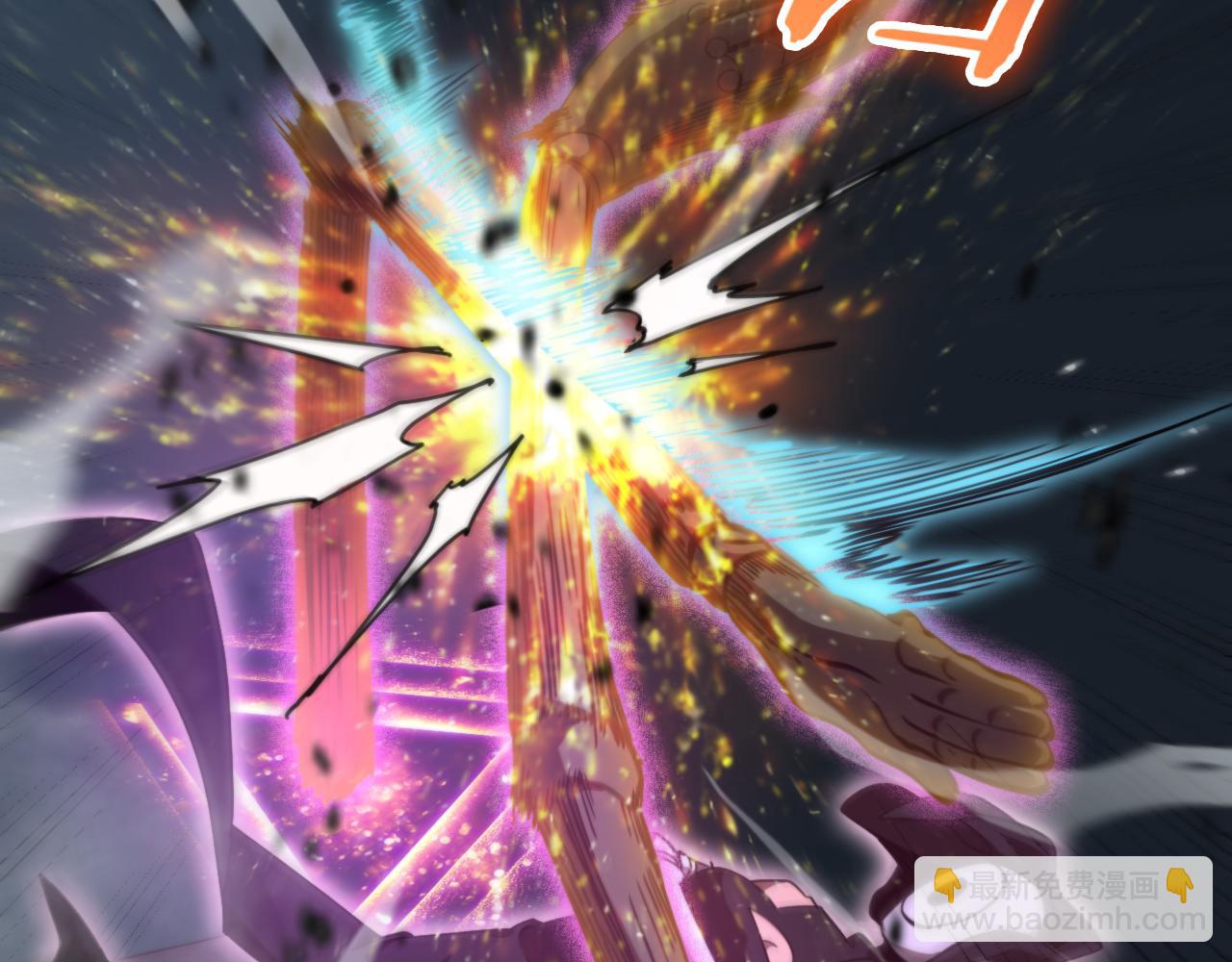 諸界末日在線 - 第158話 初戰教宗(2/4) - 3