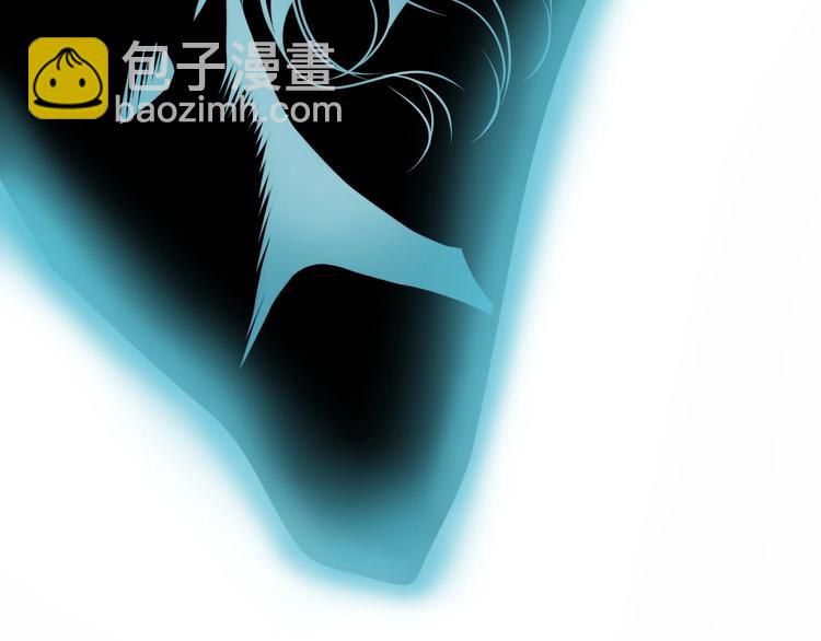 諸界末日在線 - 第17話 突圍成功(3/4) - 3