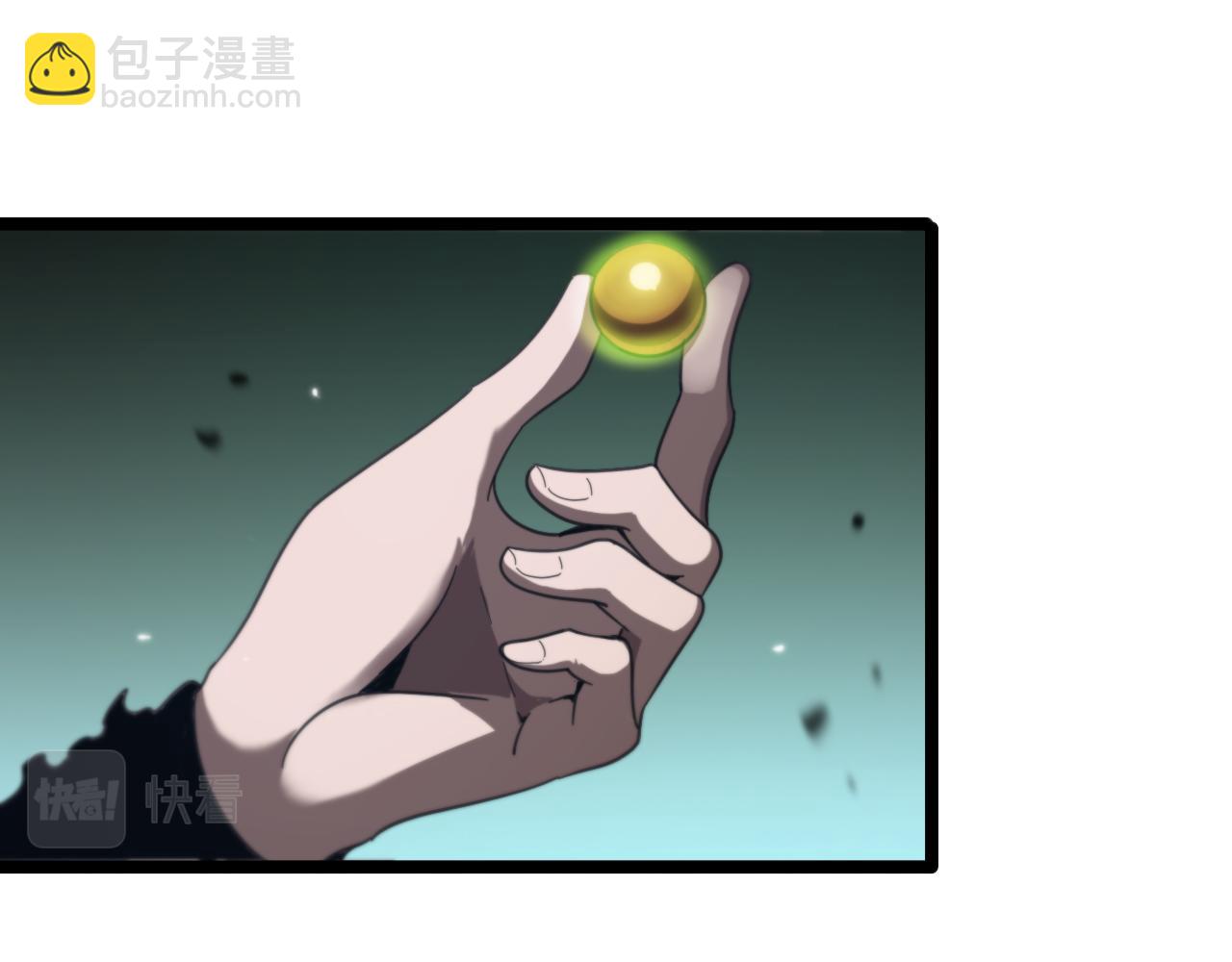 諸界末日在線 - 第160話 致命的禮物(3/3) - 1