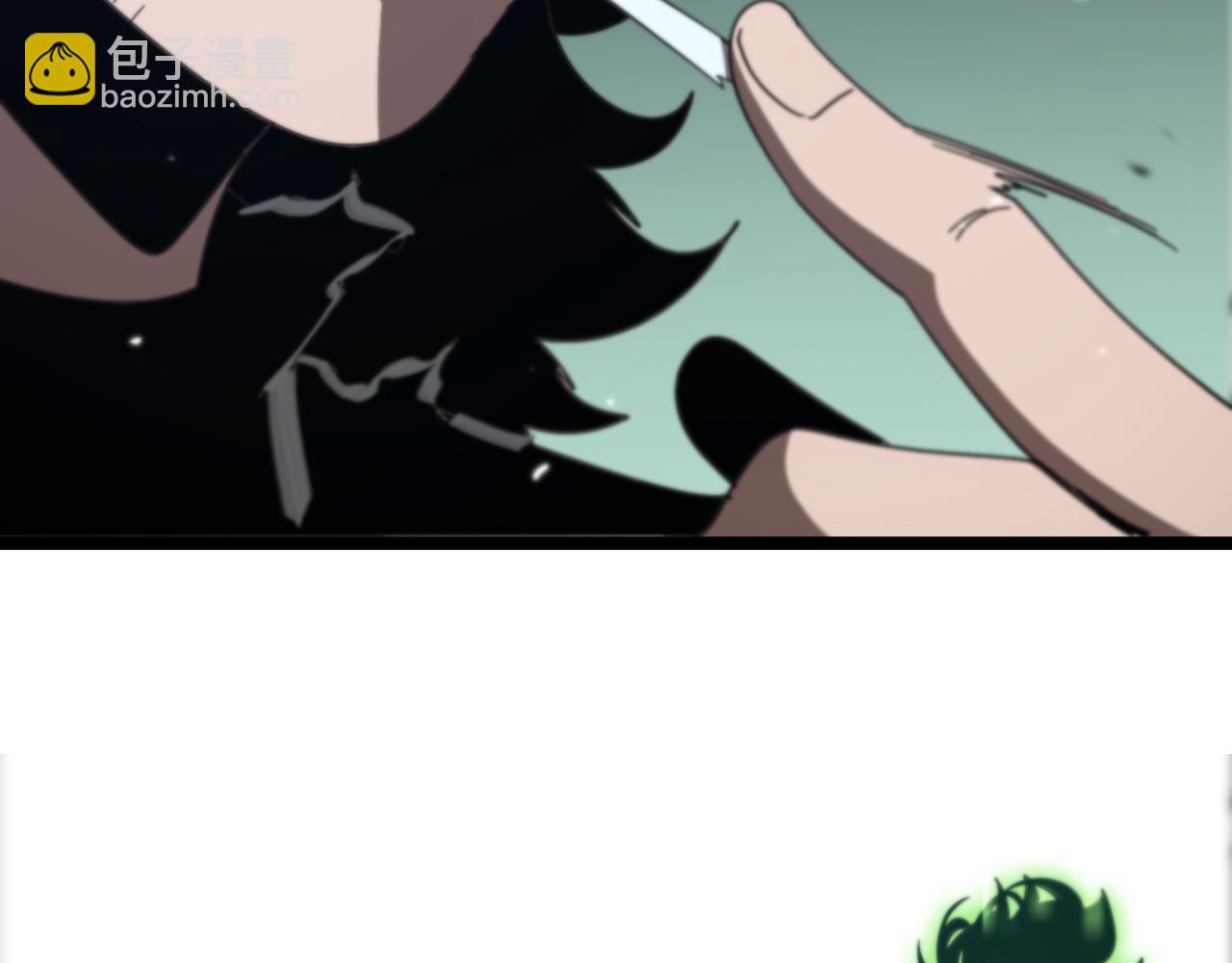 諸界末日在線 - 第160話 致命的禮物(3/3) - 4