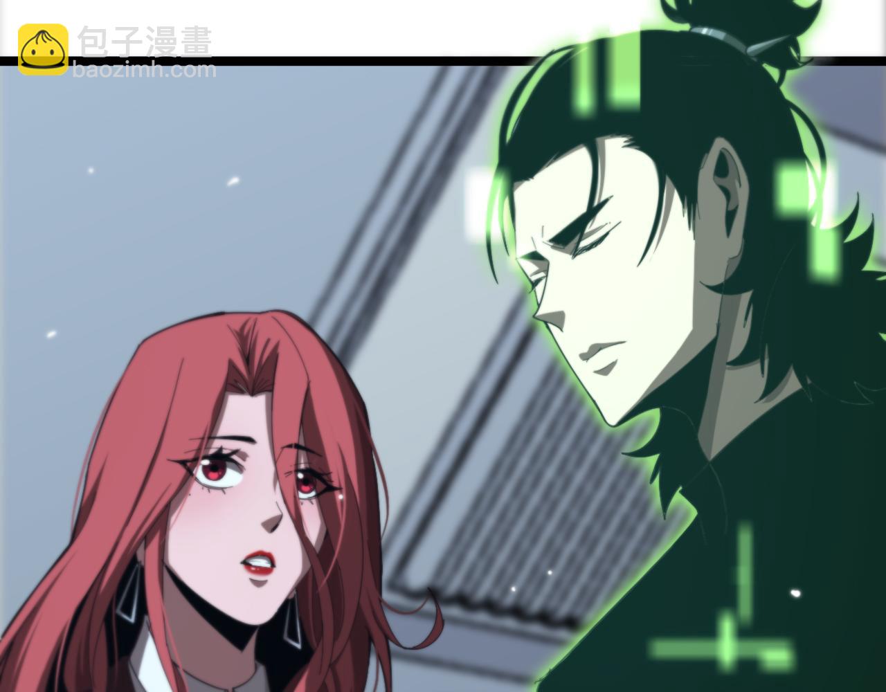 諸界末日在線 - 第160話 致命的禮物(3/3) - 5