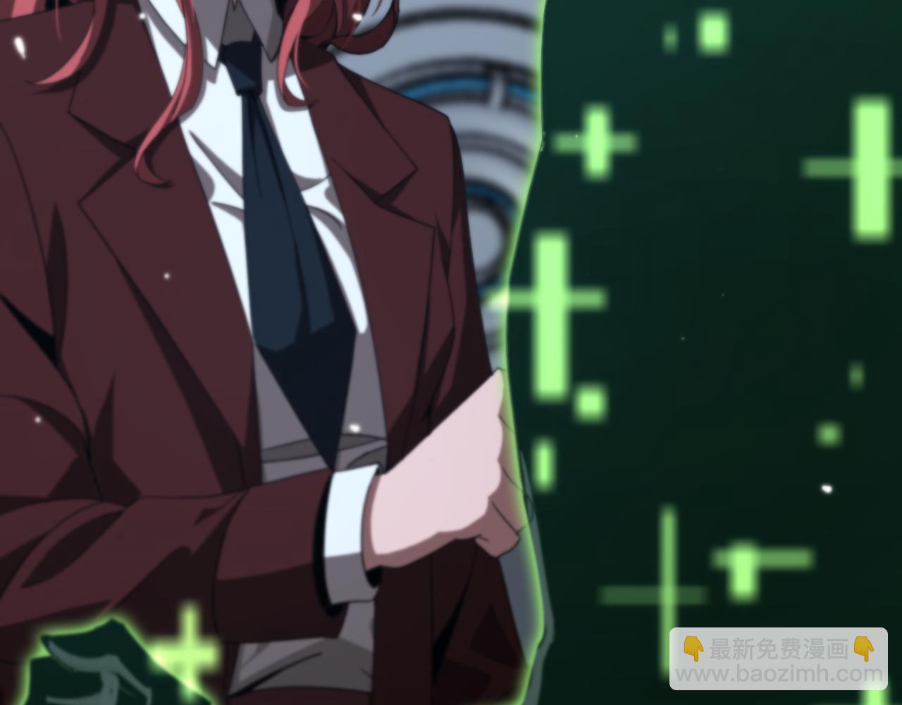 諸界末日在線 - 第160話 致命的禮物(3/3) - 6