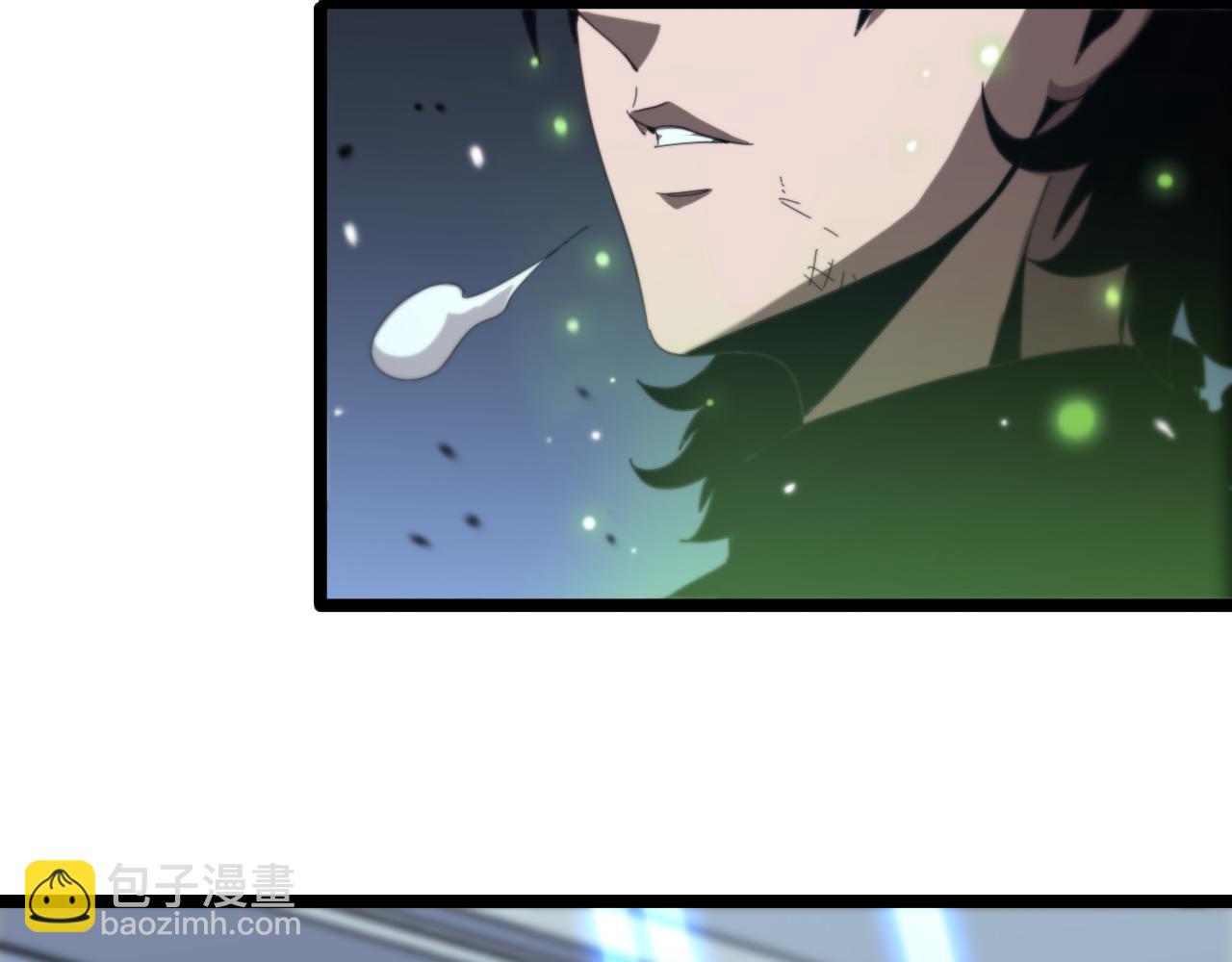 諸界末日在線 - 第160話 致命的禮物(3/3) - 2