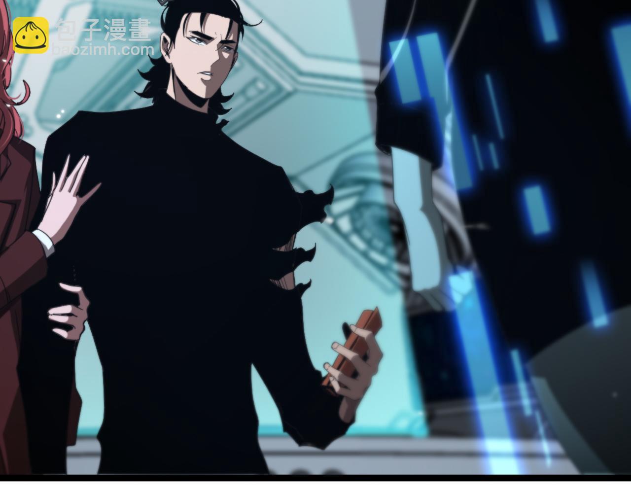 諸界末日在線 - 第160話 致命的禮物(3/3) - 4