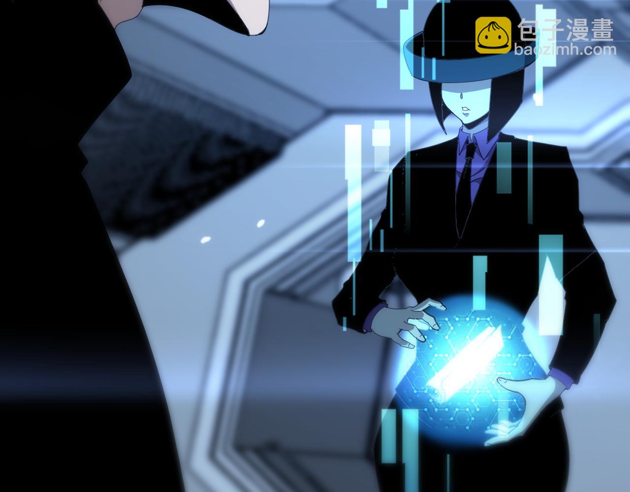 諸界末日在線 - 第160話 致命的禮物(3/3) - 2