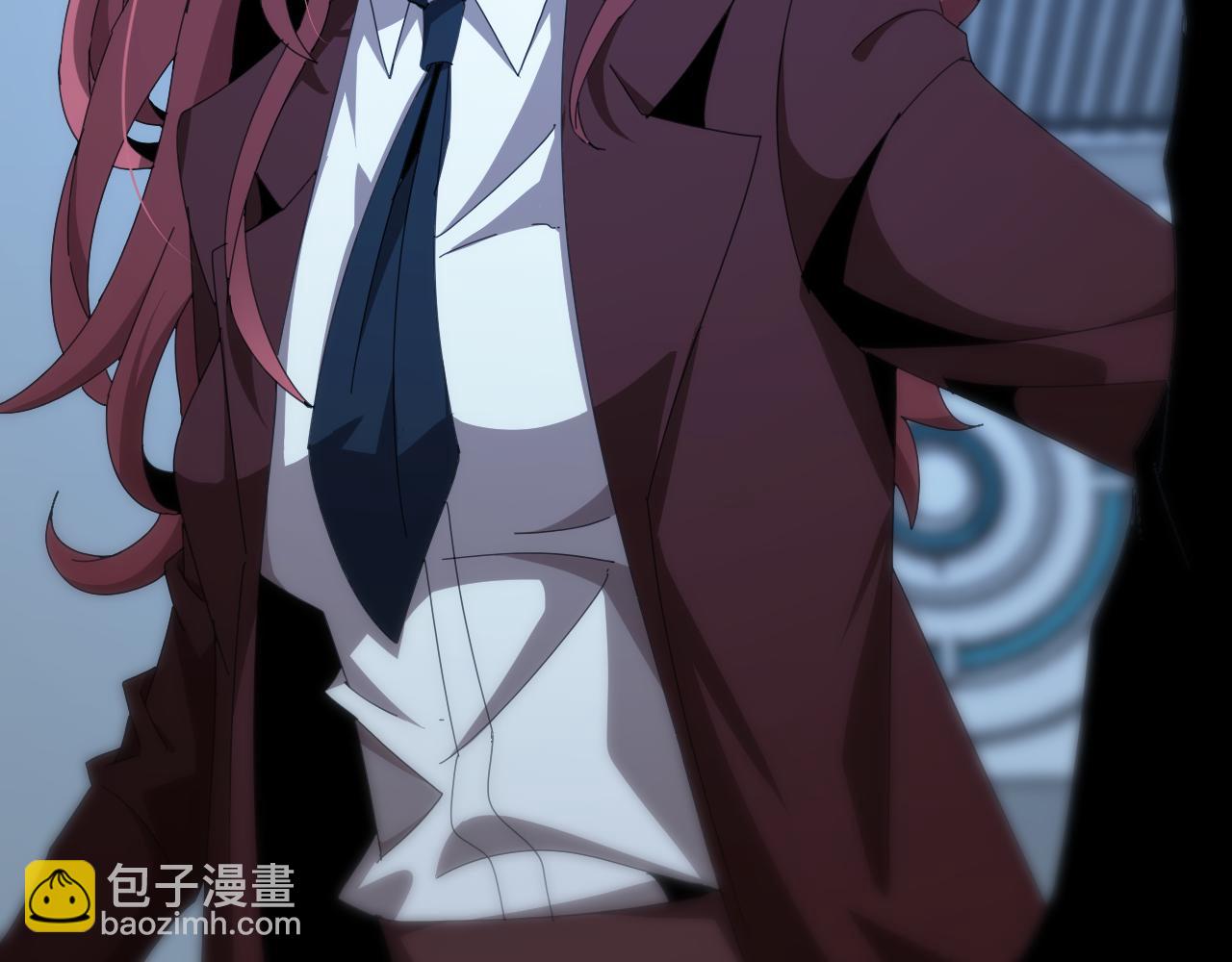 諸界末日在線 - 第160話 致命的禮物(3/3) - 2