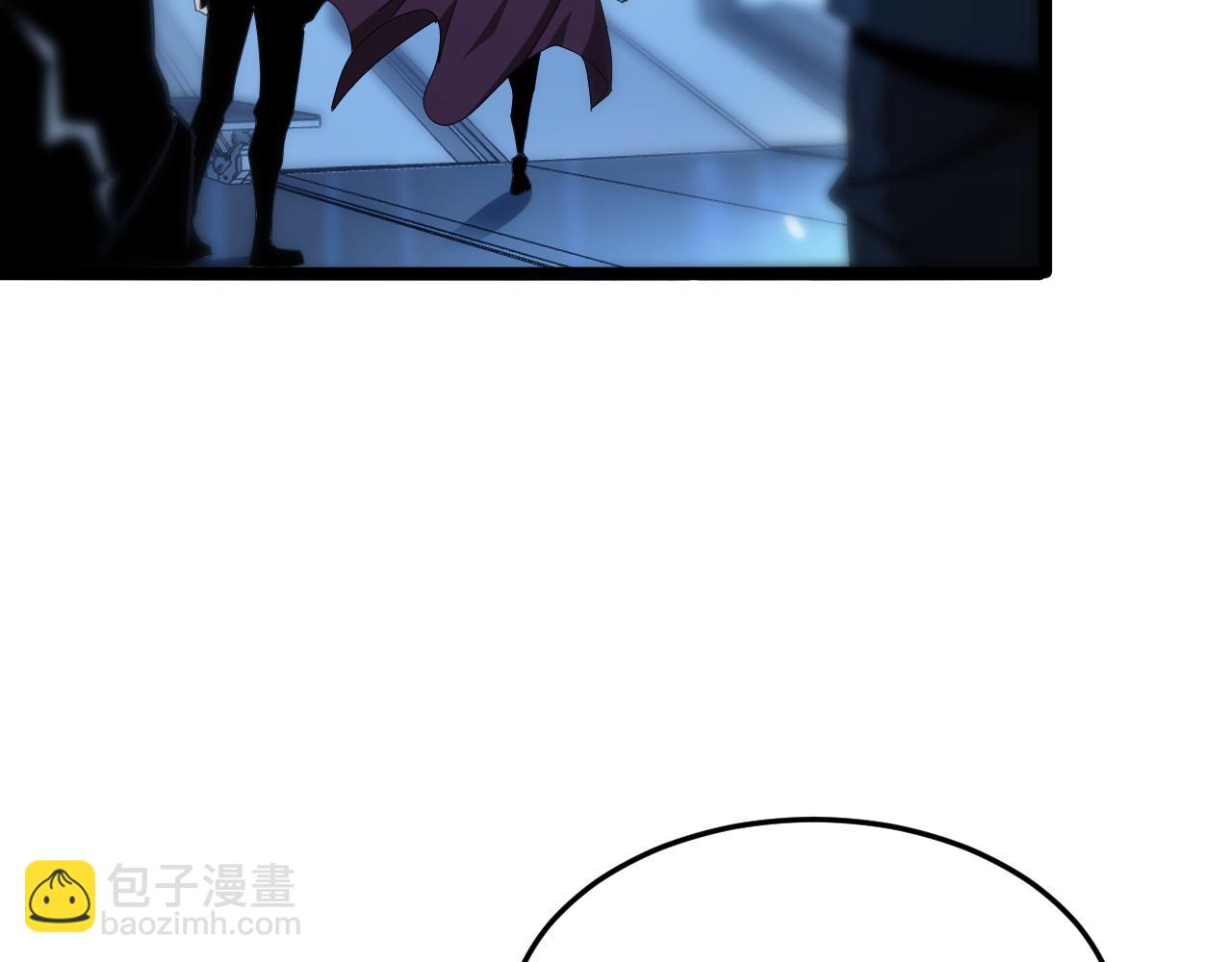 諸界末日在線 - 第160話 致命的禮物(3/3) - 4