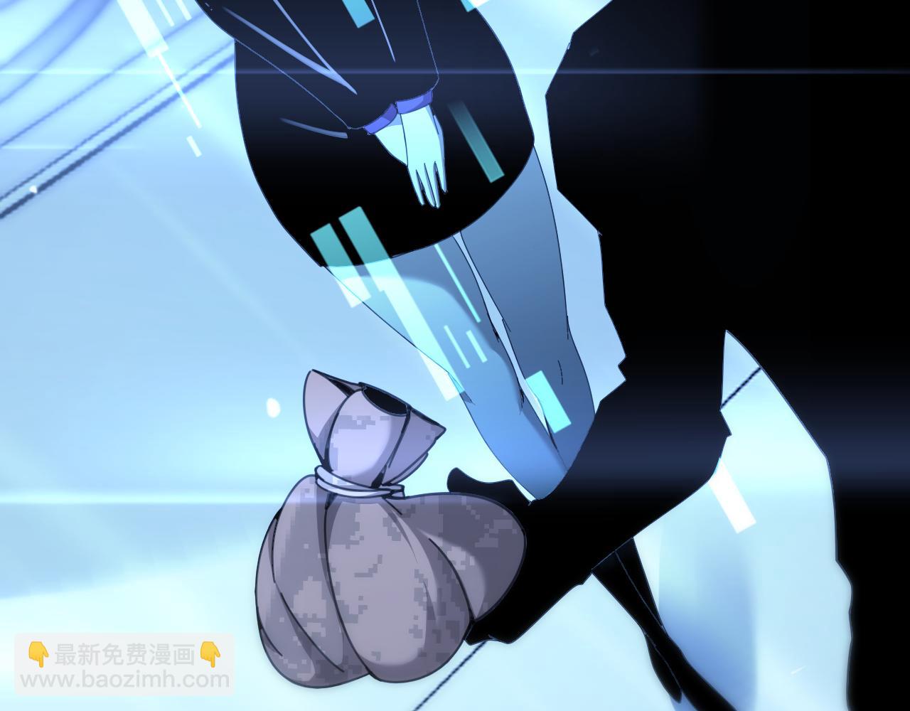 諸界末日在線 - 第160話 致命的禮物(3/3) - 4