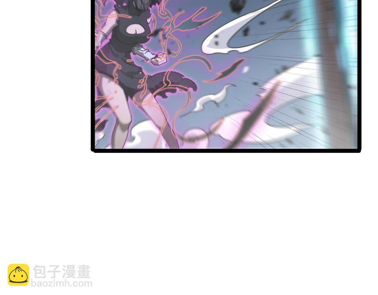 諸界末日在線 - 第160話 致命的禮物(1/3) - 6