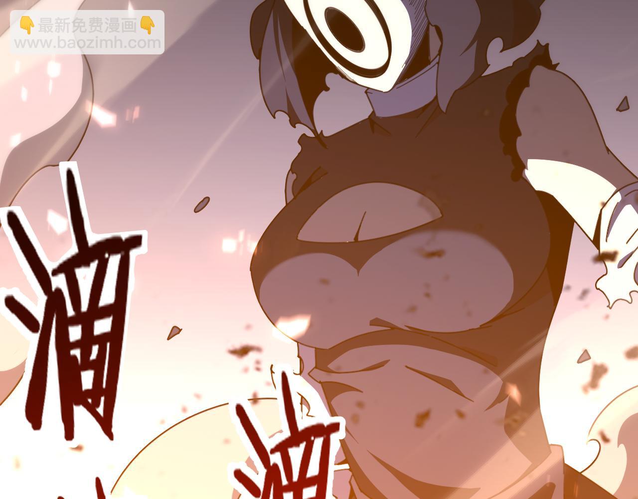 諸界末日在線 - 第160話 致命的禮物(2/3) - 5