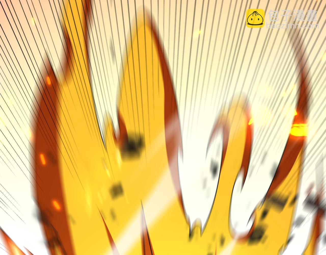 諸界末日在線 - 第160話 致命的禮物(2/3) - 3