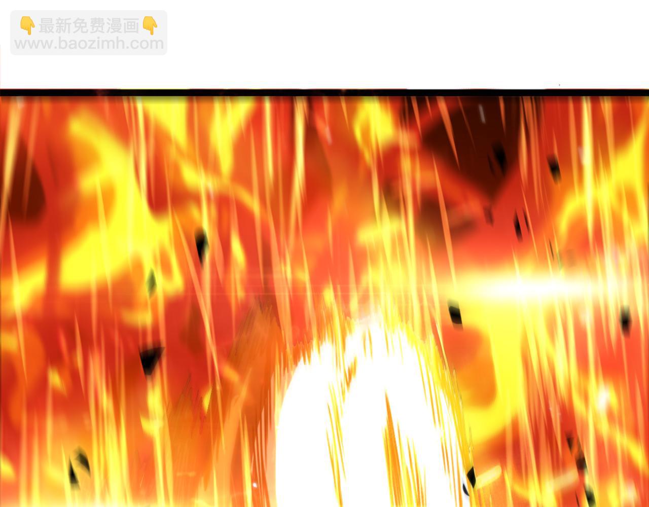 諸界末日在線 - 第160話 致命的禮物(2/3) - 6