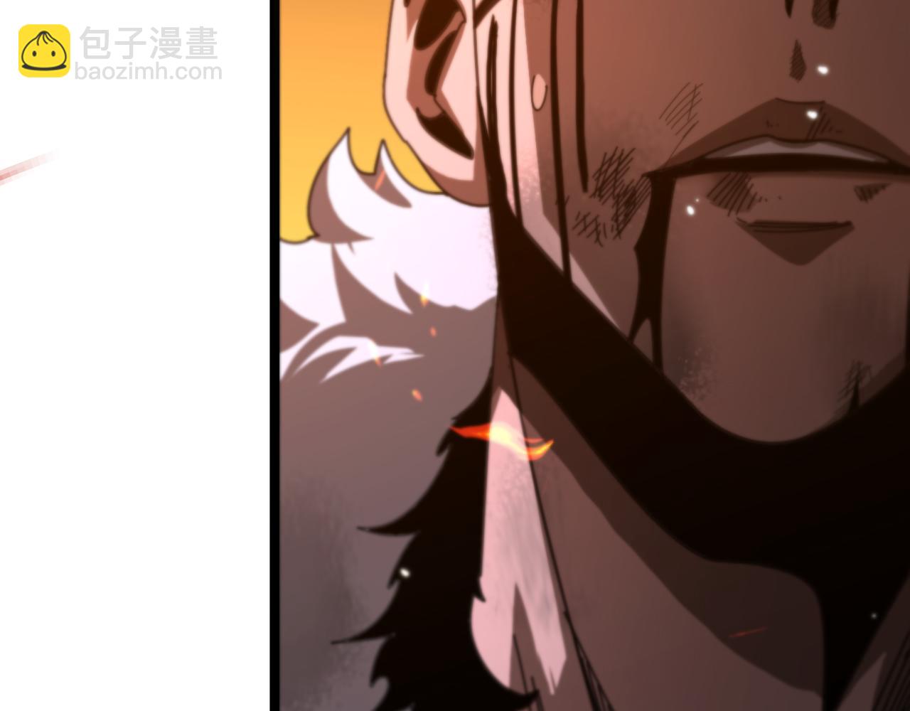 諸界末日在線 - 第160話 致命的禮物(2/3) - 6