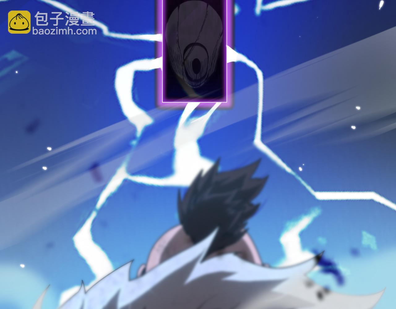 諸界末日在線 - 第160話 致命的禮物(2/3) - 3