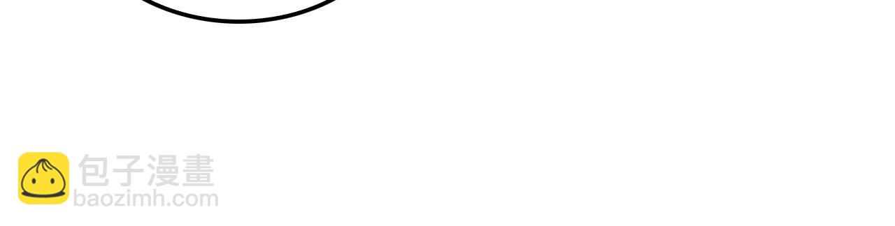 諸界末日在線 - 第160話 致命的禮物(2/3) - 5