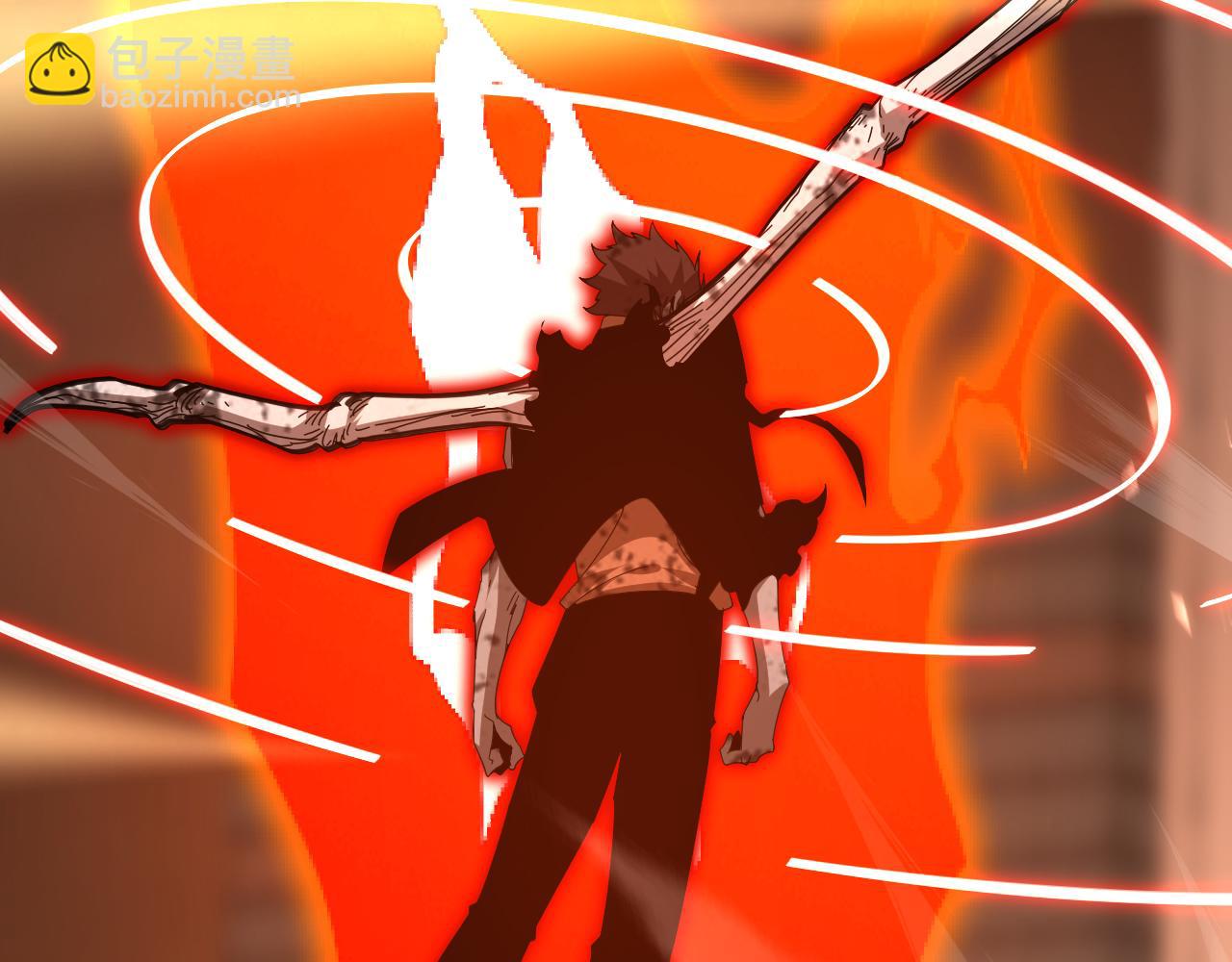 諸界末日在線 - 第162話 聆聽(3/4) - 5