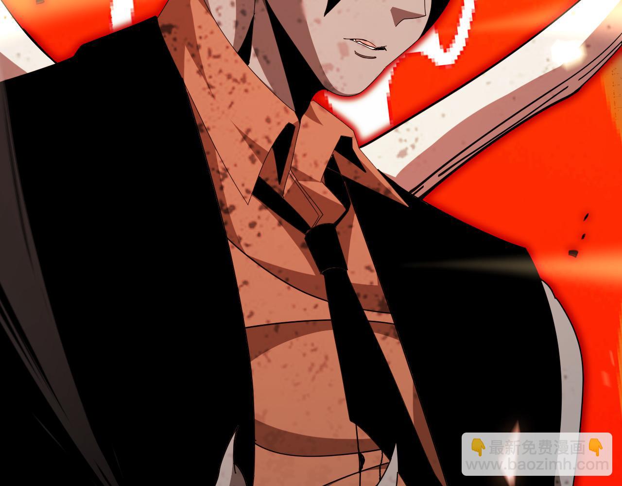 諸界末日在線 - 第162話 聆聽(3/4) - 2