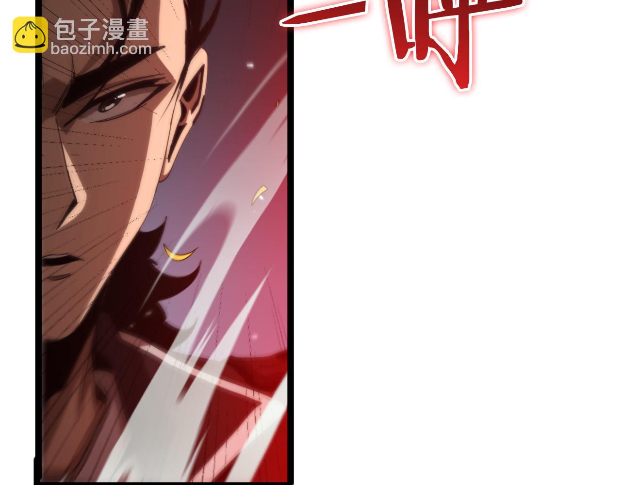 諸界末日在線 - 第162話 聆聽(3/4) - 4