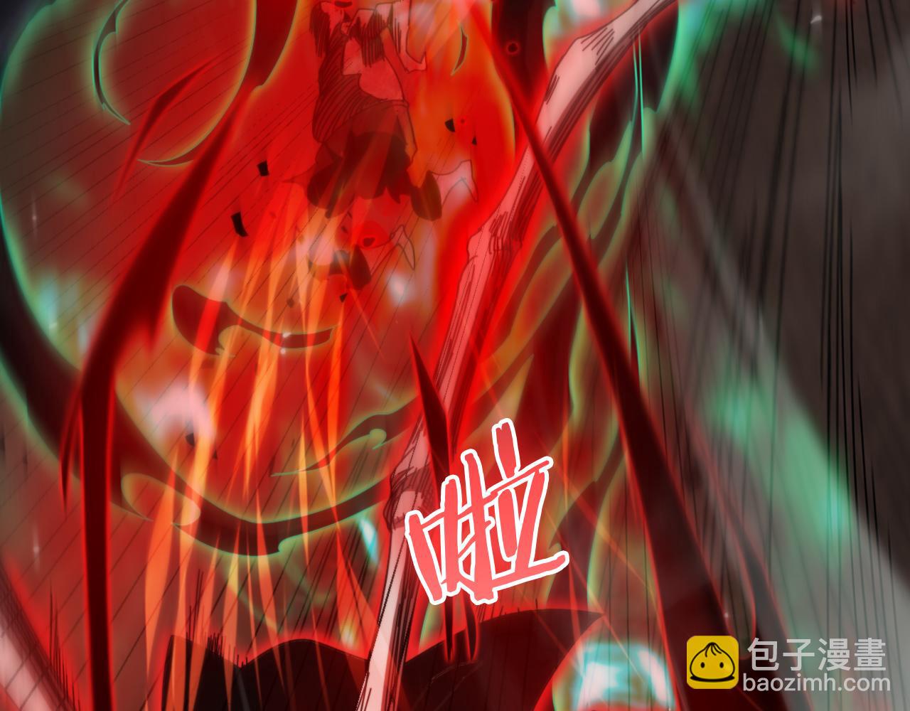 諸界末日在線 - 第162話 聆聽(3/4) - 6