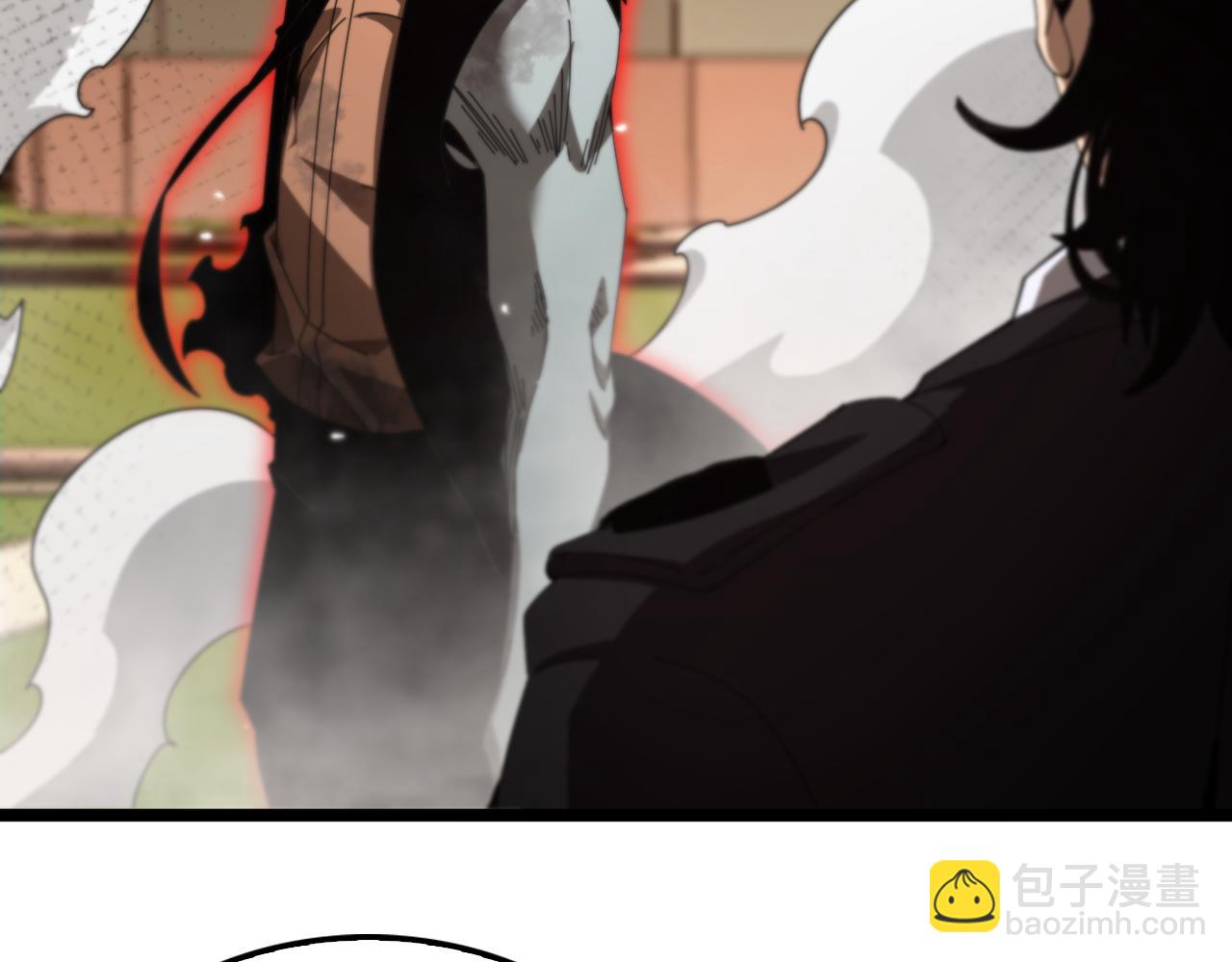 諸界末日在線 - 第162話 聆聽(3/4) - 4