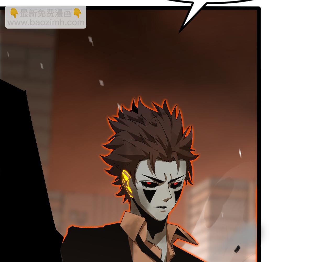 諸界末日在線 - 第162話 聆聽(4/4) - 2