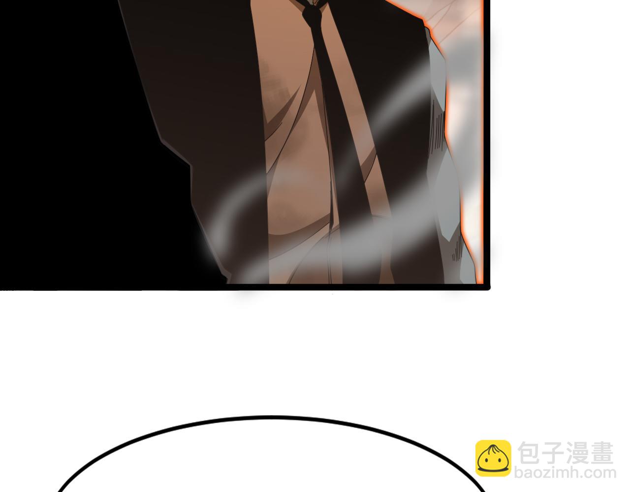 諸界末日在線 - 第162話 聆聽(4/4) - 3