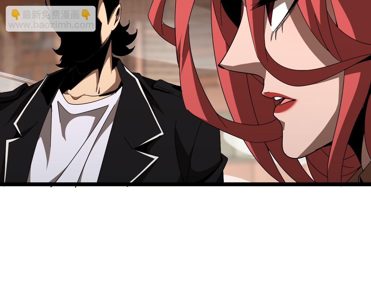 諸界末日在線 - 第162話 聆聽(4/4) - 5