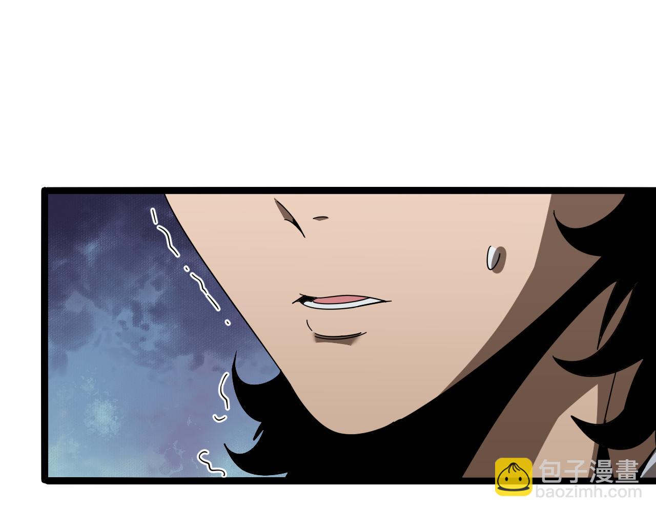 諸界末日在線 - 第162話 聆聽(4/4) - 1