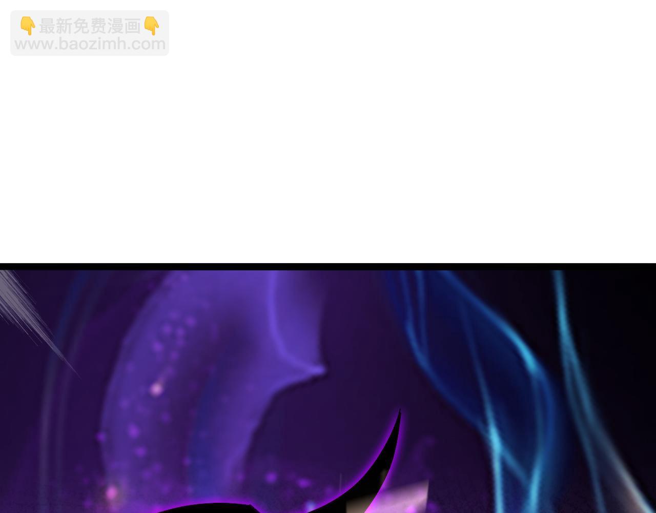 諸界末日在線 - 第162話 聆聽(4/4) - 2