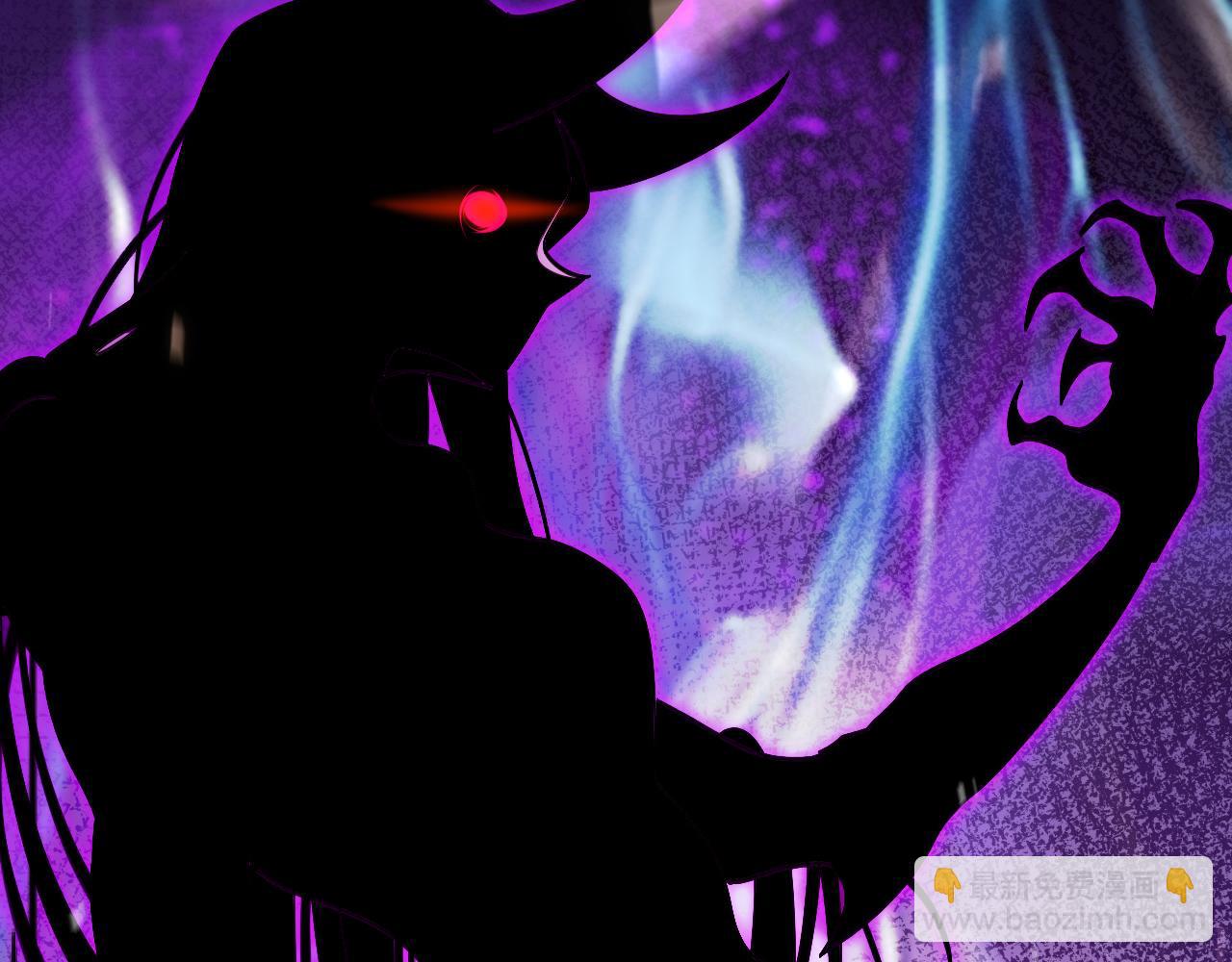 諸界末日在線 - 第162話 聆聽(4/4) - 3