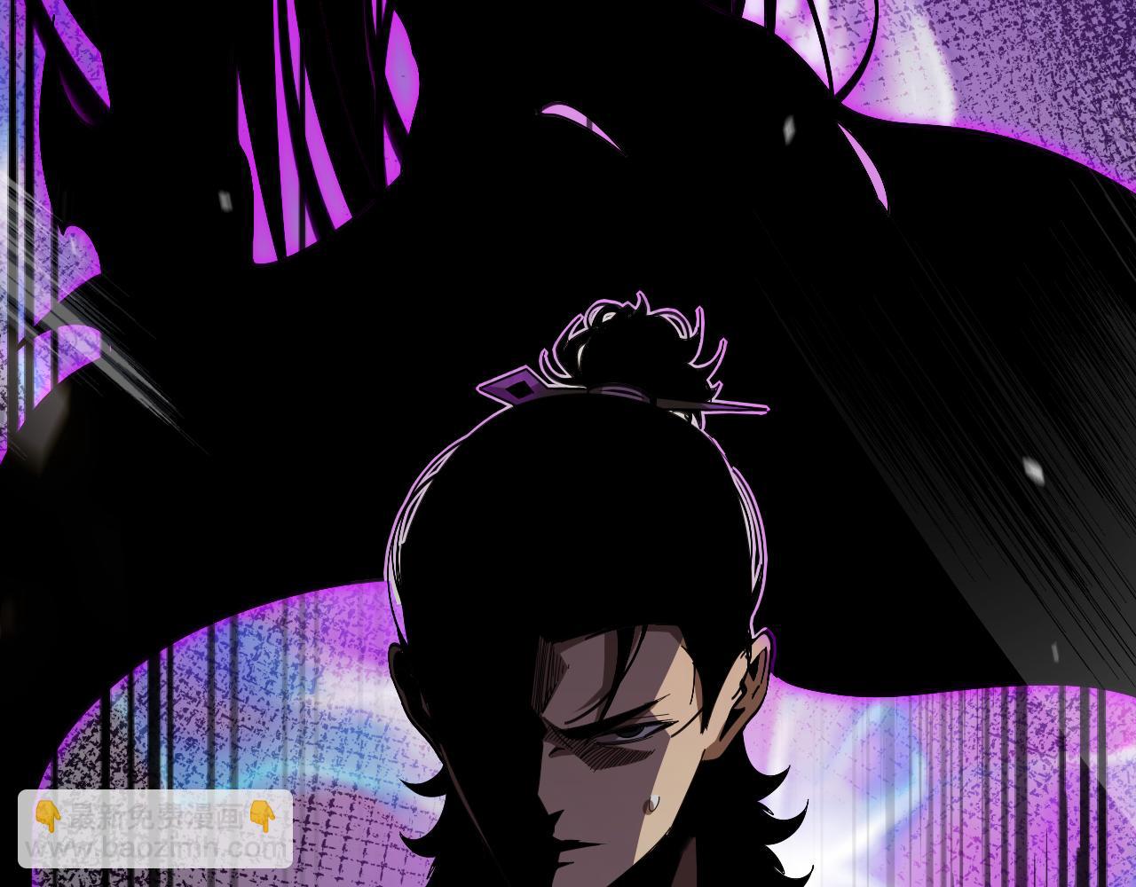 諸界末日在線 - 第162話 聆聽(4/4) - 4