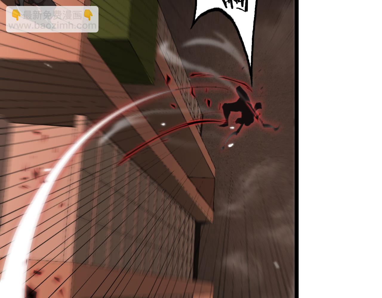 諸界末日在線 - 第162話 聆聽(2/4) - 6