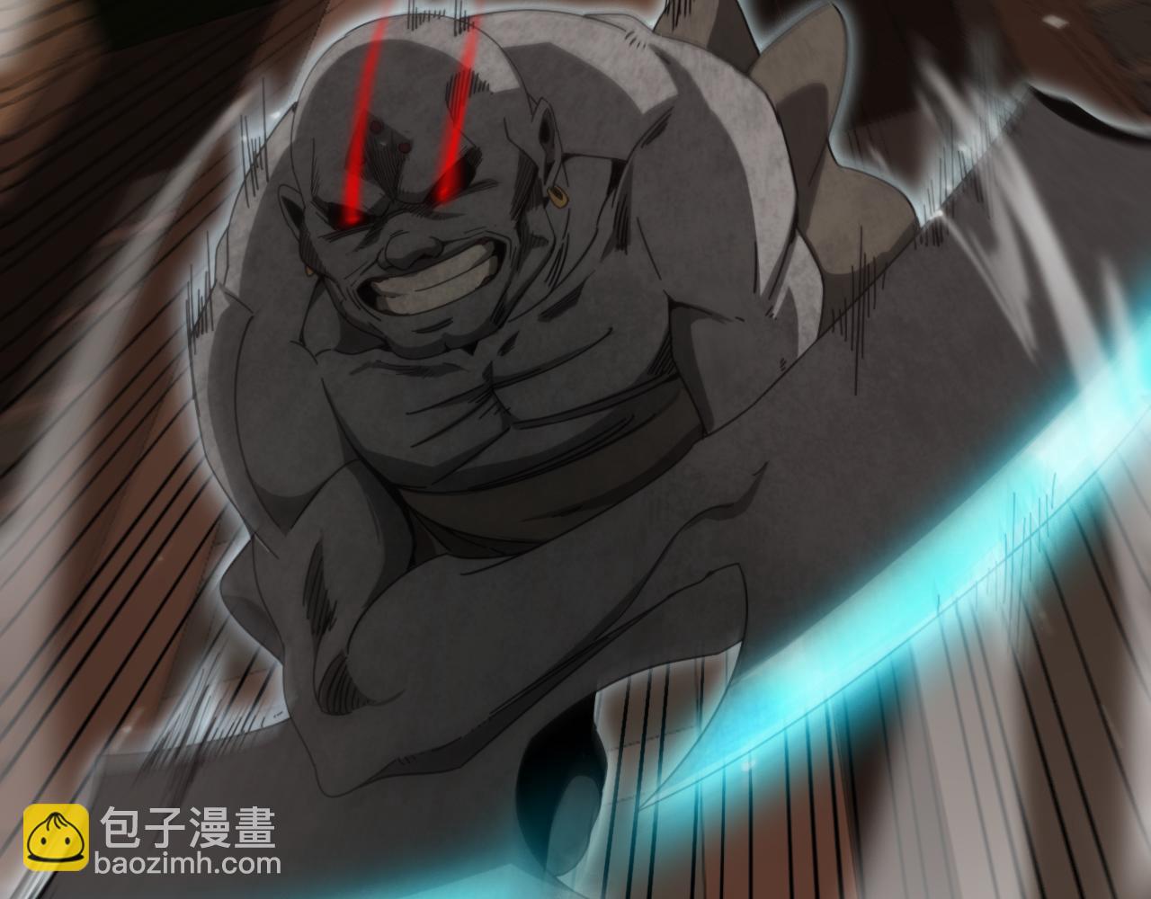 諸界末日在線 - 第162話 聆聽(2/4) - 2