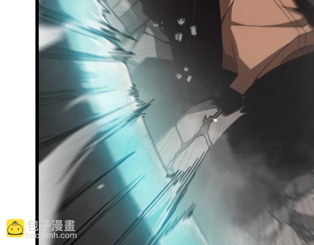 諸界末日在線 - 第162話 聆聽(2/4) - 5