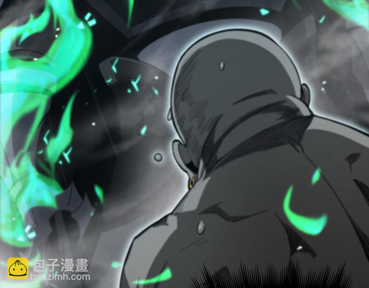 諸界末日在線 - 第162話 聆聽(2/4) - 8