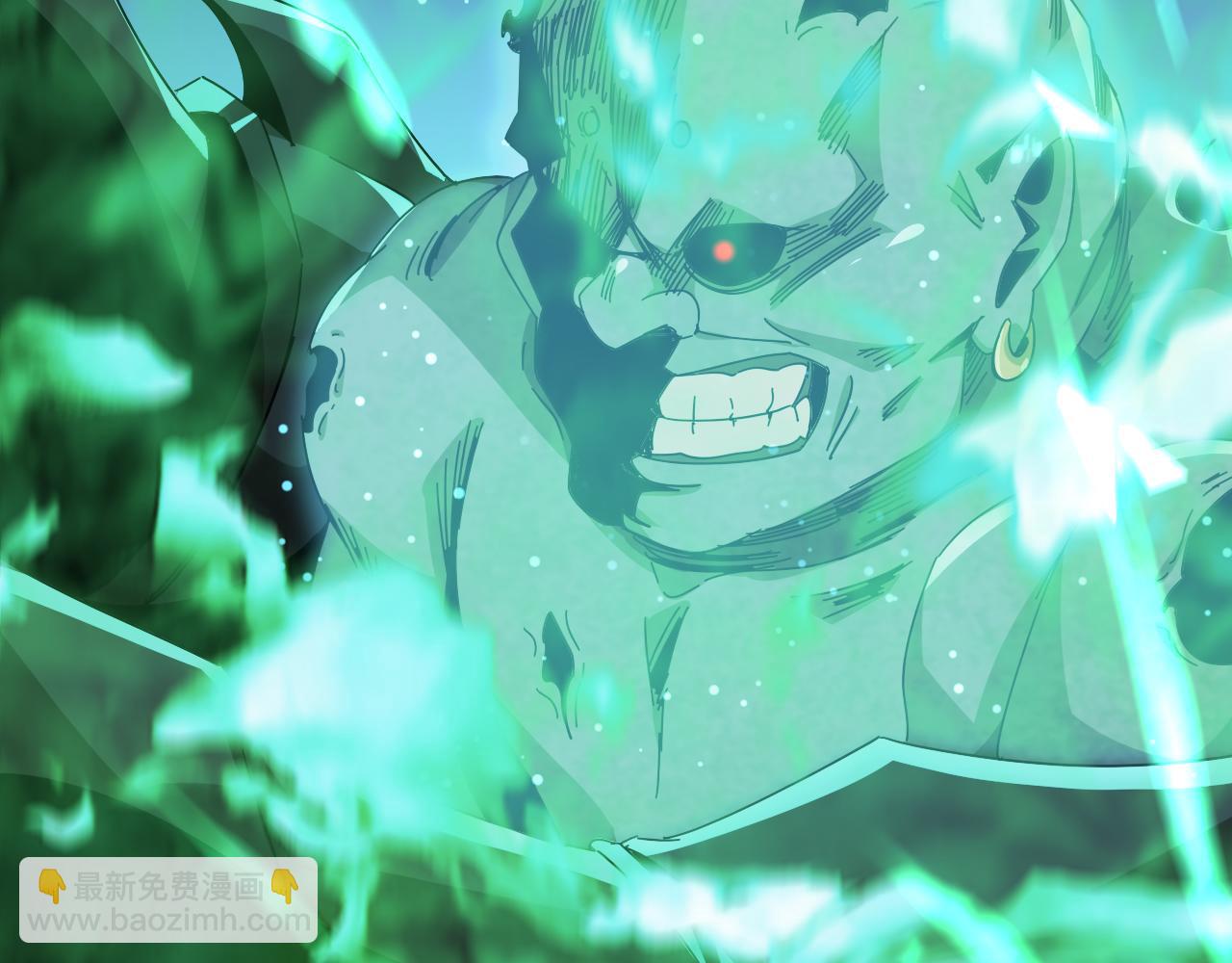 諸界末日在線 - 第162話 聆聽(2/4) - 8