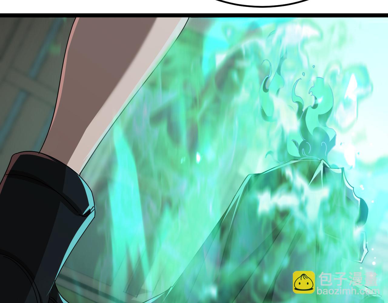 諸界末日在線 - 第162話 聆聽(2/4) - 2