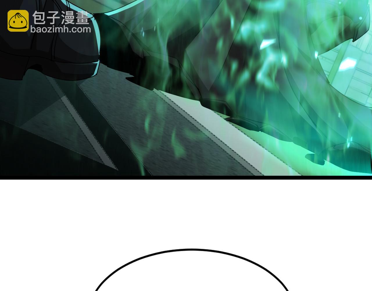 諸界末日在線 - 第162話 聆聽(2/4) - 3