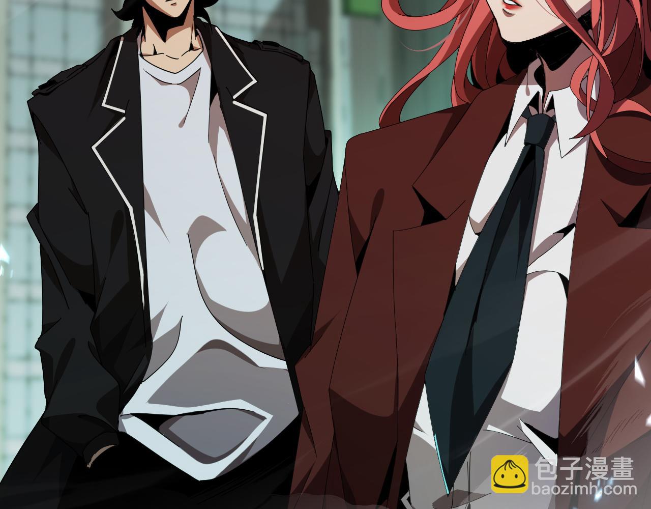 諸界末日在線 - 第162話 聆聽(2/4) - 5