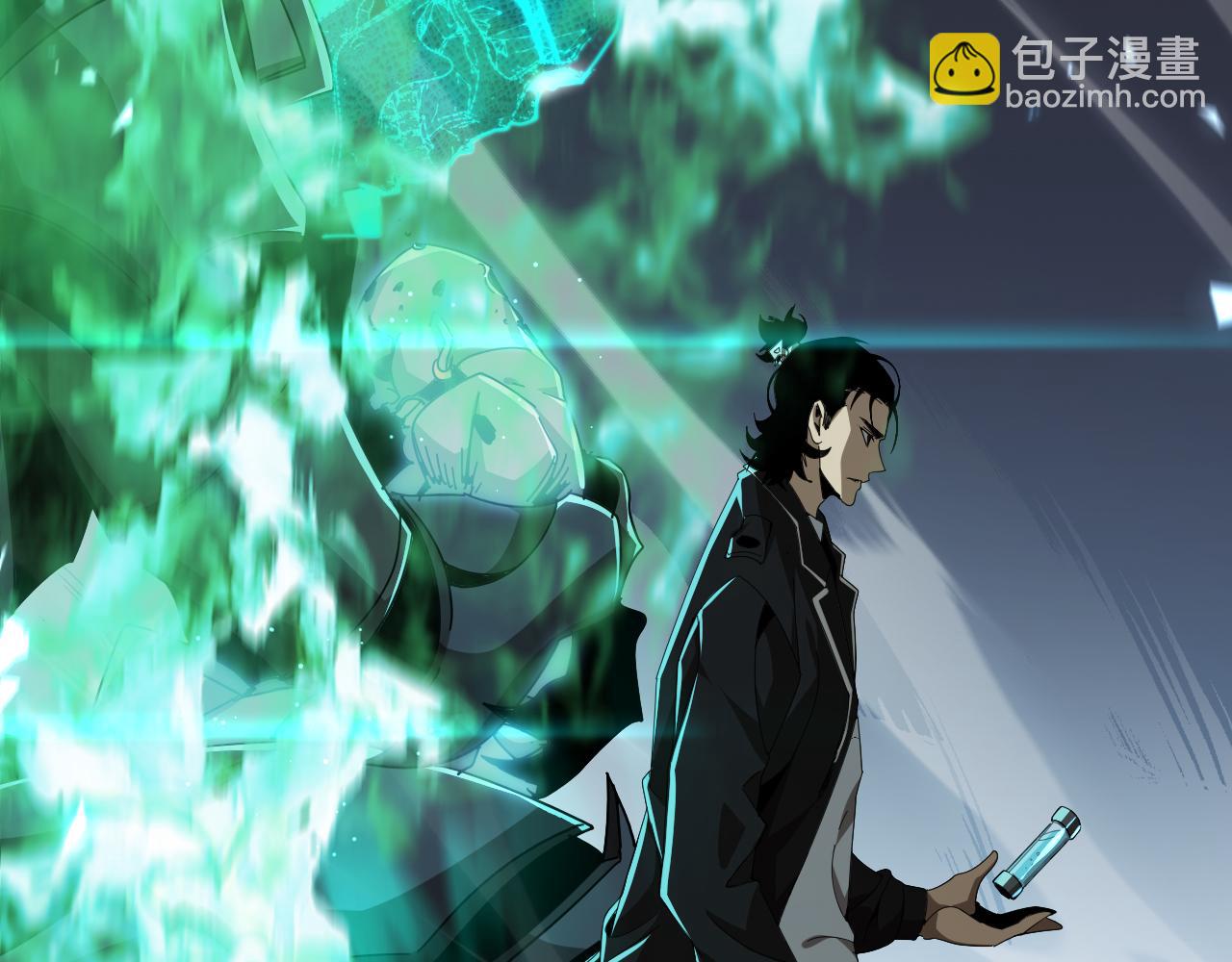 諸界末日在線 - 第162話 聆聽(2/4) - 7